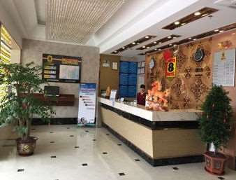 Super 8 By Wyndham Fuzhou Nong Da Xue Sheng Jie Hotel Interiør billede